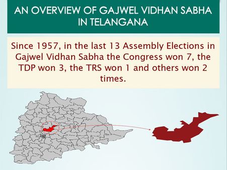 Telangana Elections: Key Facts about Gajwel seat