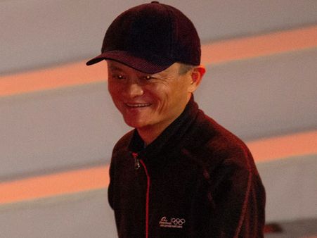 Did Karl Marx turn in his grave? Alibaba co-founder Jack Ma is a member of China’s Communist Party!