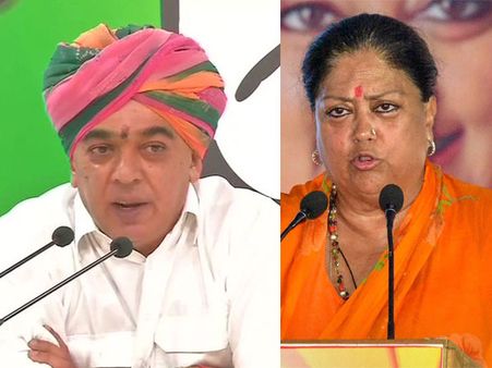 Ten important Assembly seats in Rajasthan where important leaders fielded against each other