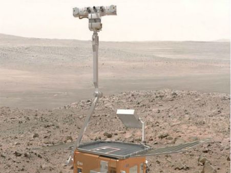 Landing site for European Space Agency-Roscosmos Mars rover unveiled