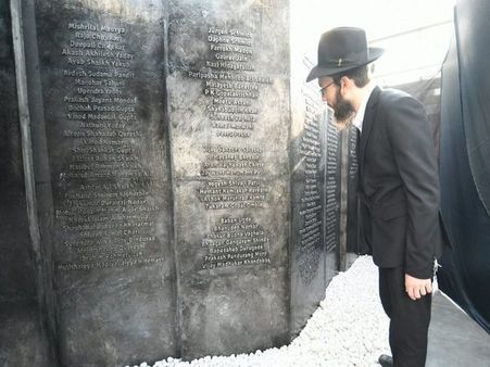 26/11: Memorial unveiled on Nariman House terrace