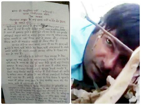 Dantewada: No intent to target media say naxals, cops rubbish the claim