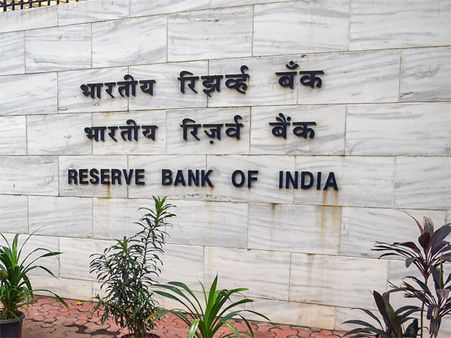 RBI likely to keep interest rate unchanged on Dec 5