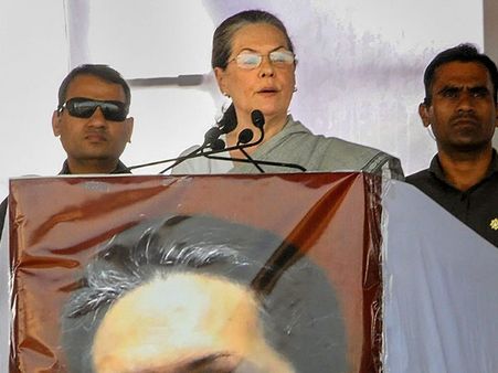 Congress confident of Sonia Gandhi’s magic working in Telengana; her rally on November 23