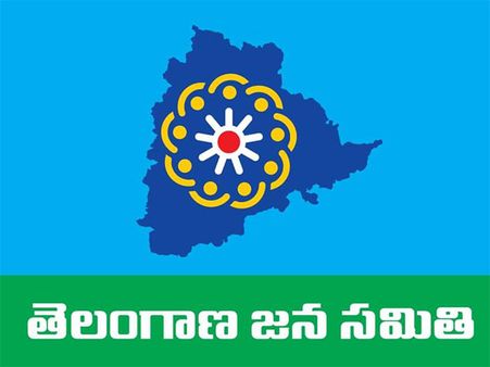 Telangana polls: TJS to contest with Cong symbol? What the laws state