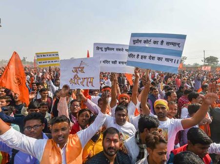 VHP says, lots of talks have been done on Ram Temple, now it is time to deliver