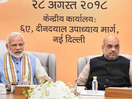 Shopping for allies in south and east: BJP looks to make up for loss of friends