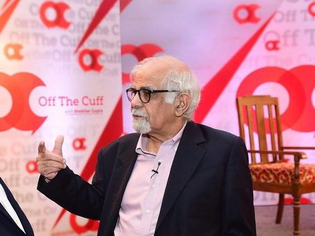 Eminent economist Surjit Bhalla quits from PM's Economic Advisory Council