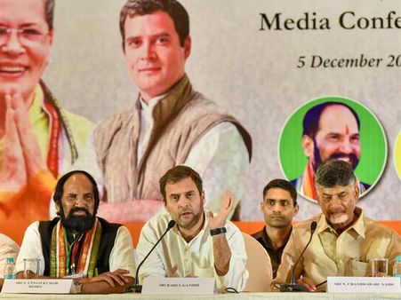 Telangana election result: Should Congress rethink power equation with Chandrababu Naidu's TDP?