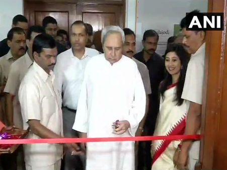 Odisha: 7-day ‘Magic of Mangalajodi’ Photo Exhibition inaugurated by CM Naveen Patnaik
