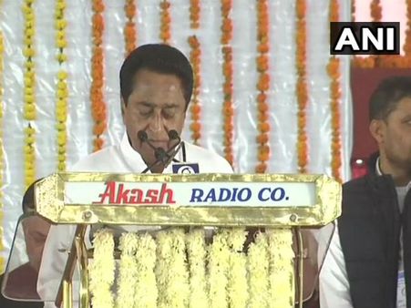 Swearing-in ceremony: Kamal Nath takes oath as Madhya Pradesh CM
