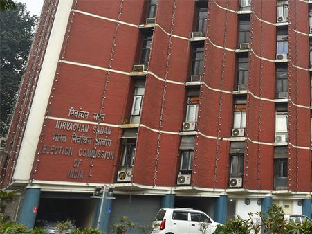 MP: 'No webcasting during counting of votes', says Chief Electoral Officer