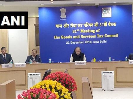 31st GST Council meeting: TV, tyres, power banks to become cheaper, effective from 1st Jan 2019