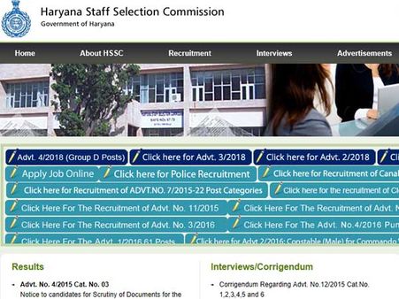 HSSC Group D answer keys 2018 released: Check direct links here