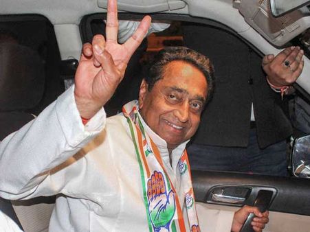 Experience over youth: Congress chooses Kamal Nath over Scindia for MP Chief Minister