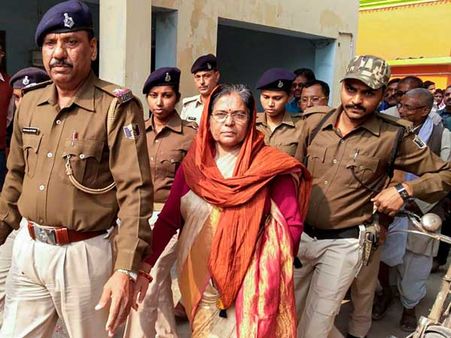 Muzaffarpur Shelter Home Case: Chargesheet filed against Manju Verma, Chandrashekhar Verma