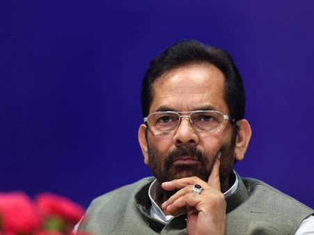 Educational empowerment for weaker sections need of the hour: Naqvi