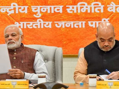 Bitten by the SC/ST bug, how BJP’s performance plummeted in the reserved seats