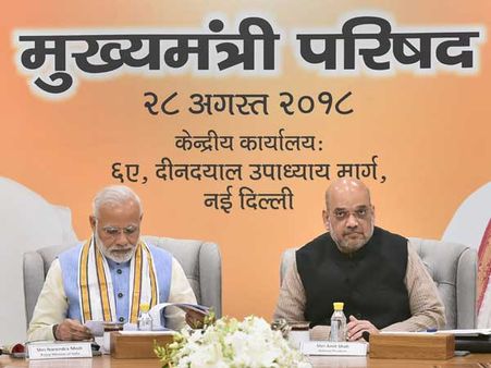 The defeat at the Hindi heartland, road ahead to 2019: De-coding the polls with Dr. Shastri