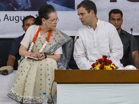 Congress seeks suggestions on the name of Chhattisgarh chief minister secretly