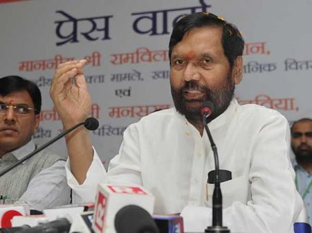LJP chief’s demand for Rajya Sabha seat from Assam delays seat-sharing pact