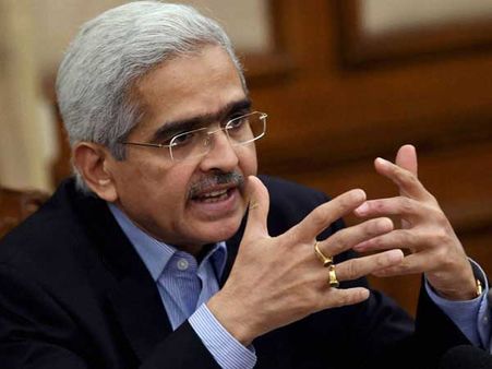 GDP growth in 2020-21 likely to remain in negative: RBI Governor