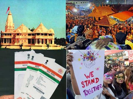 2018: The year of the judiciary, from landmark verdicts to an unprecedented presser