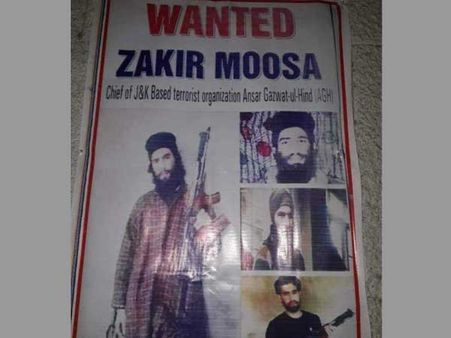 Punjab on high alert after Kashmir terrorist Zakir Musa is spotted