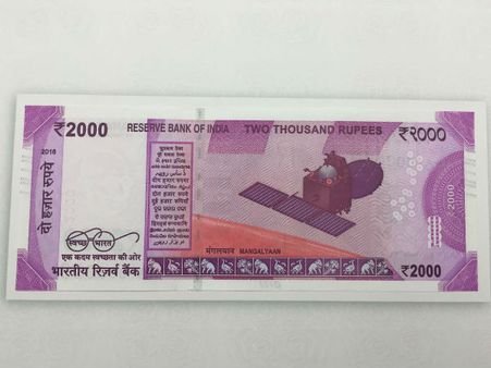 Nepal wants RBI to declare banned new Indian currency notes legal