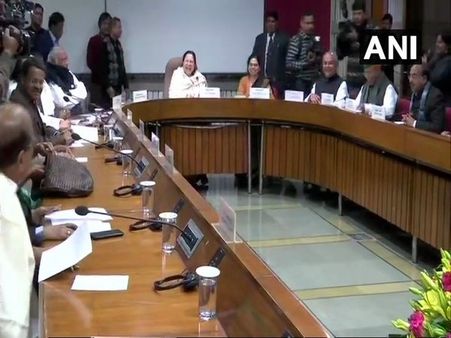 All party meeting held ahead of the Budget session