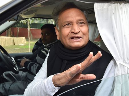 Minimum income guarantee: Have started work on it says Gehlot