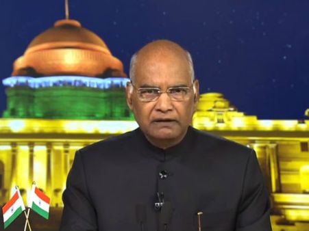 President Ram Nath Kovind launches Pulse Polio programme for 2019