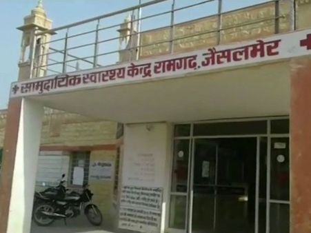 Shocking medical botch up: Baby's head left inside womb during delivery in Ramgarh