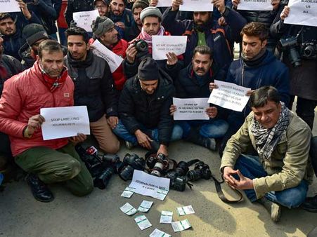 Six senior journalists barred from covering R-Day event after adverse CID report
