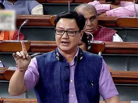 NE people to be consulted before bringing up citizenship bill: Kiren Rijiju