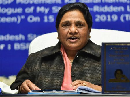 Mayawati announces nephew's entry in BSP