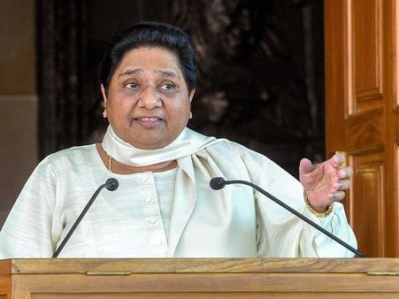 'Our aim is to teach BJP a lesson in 2019', says BSP chief Mayawati
