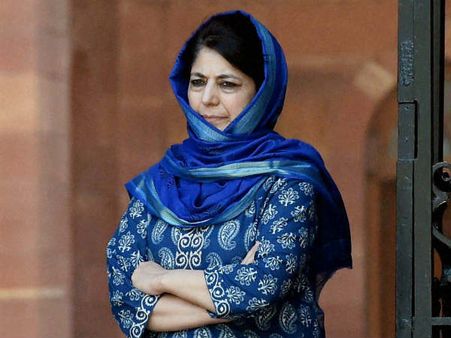 Senior PDP leader and former minister Javed Mustafa Mir resigns from the party