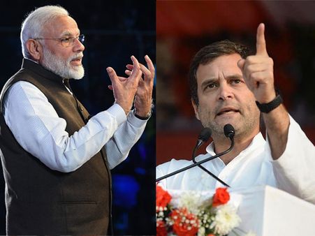 Modi provided maximum income guarantee to 15 friends says Rahul Gandhi