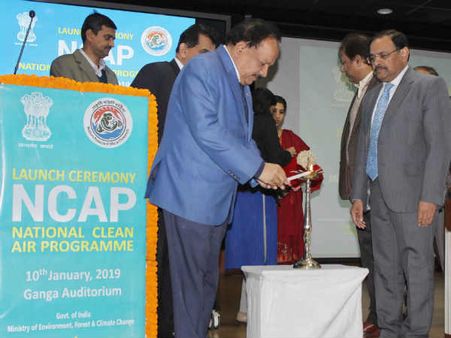 What is NCAP? Know all about National Clean Air Plan