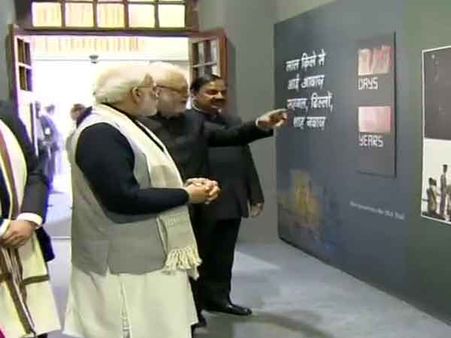 PM Modi inaugurates Netaji Subhas Chandra Bose Museum at Red Fort