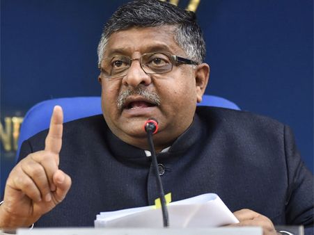 Govt approves Aadhaar ordinance to allow its use as ID proof for Bank accounts, SIM connection