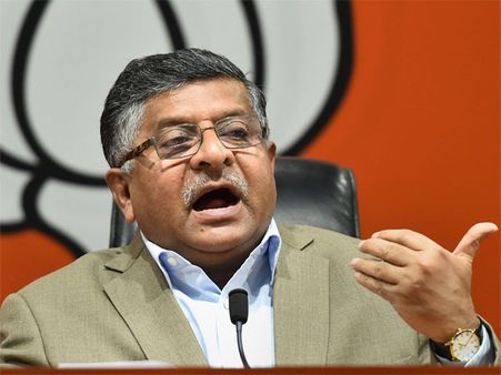 Govt tightens norms for functioning of chit fund companies