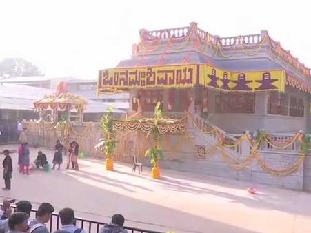 Shivakumara Swamiji to be buried at a place chosen by himself in 1982