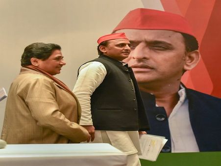 SP-BSP alliance: How arch-rivals became friends again
