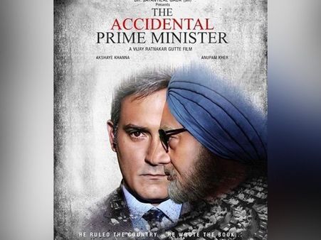 Kolkata: Protest over screening of movie ‘The Accidental Prime Minister’