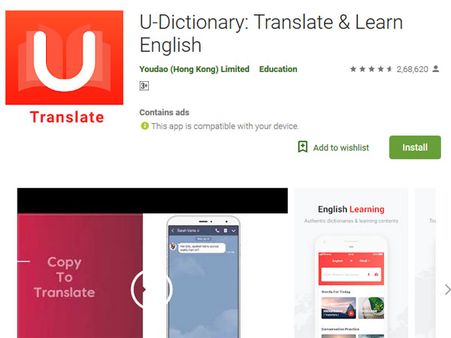 U-Dictionary: The most trending app of 2018