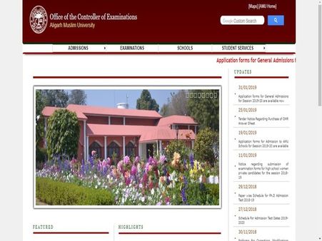 AMU admission 2019: AMU application form available now; Where, how to apply