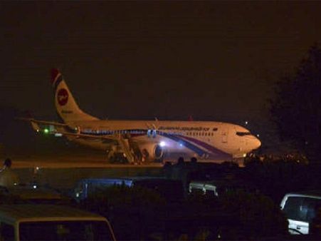 How Bangladesh forces pinned down man who tried to hijack plane