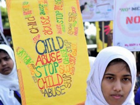 Yet another shelter home shocker in Bihar, seven girls go missing